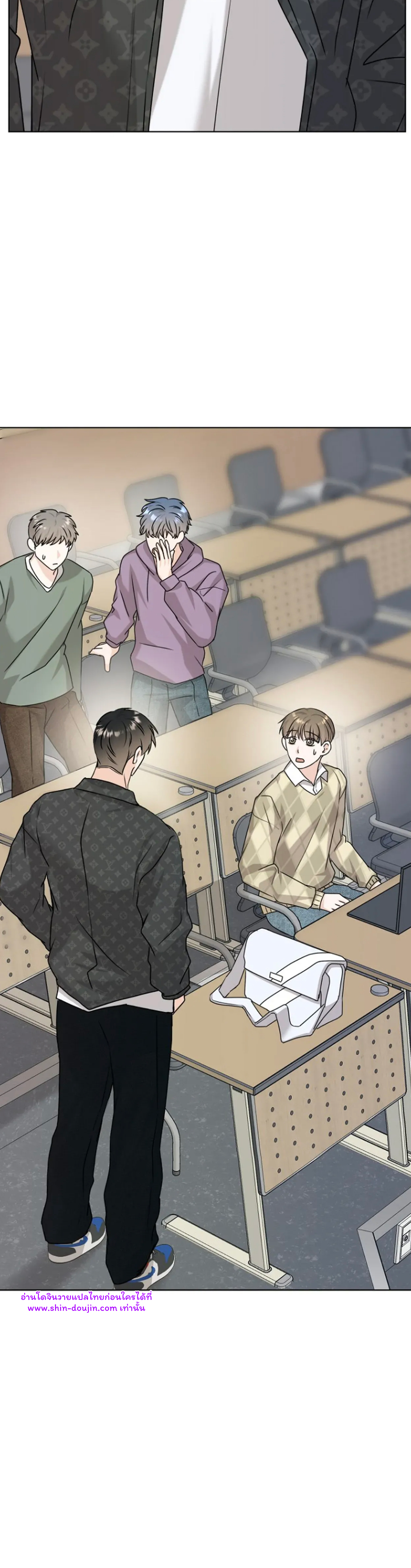 Princess-nim Please Take My Misfortune Away EP 9